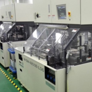 성형 공정 설명